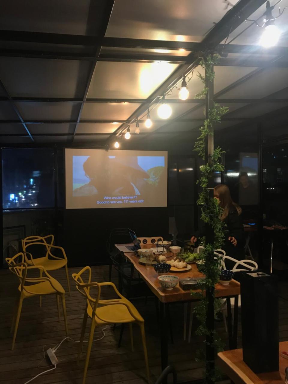 Fun Fun Stay Guesthouse Seoul Exterior photo